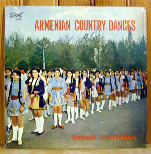 Arshag Khentirian Armenian Country Dances 12"Vinyl (Pop)