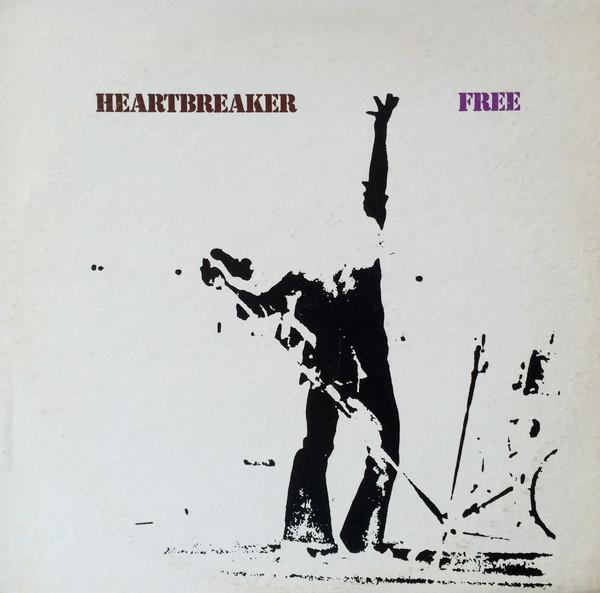 Free Heartbreaker 12"Vinyl (Rock)