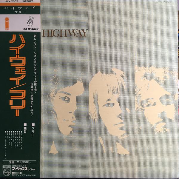 Free Highway 12"Vinyl (Rock)