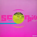 Fun Factory Take Your Chance 12"Vinyl (Electronic)