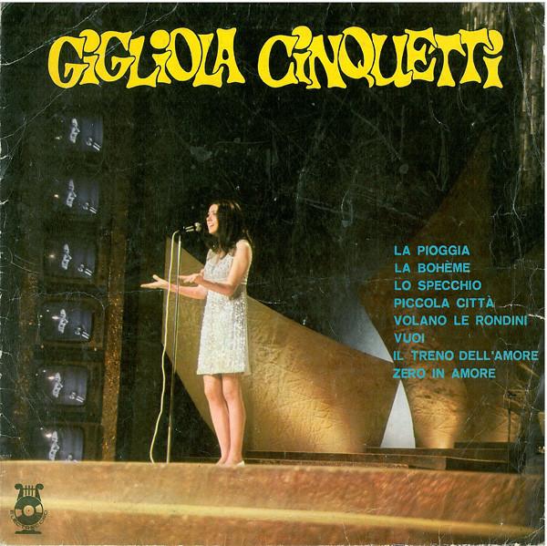 Gigliola Cinquetti Gigliola Cinquetti 12"Vinyl (Pop)