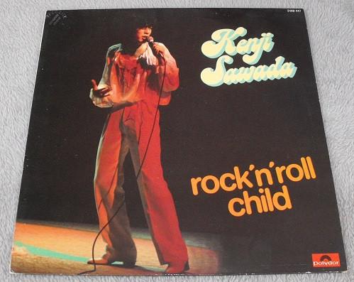 Kenji Sawada Rock'n Roll Child 12"Vinyl (Pop)