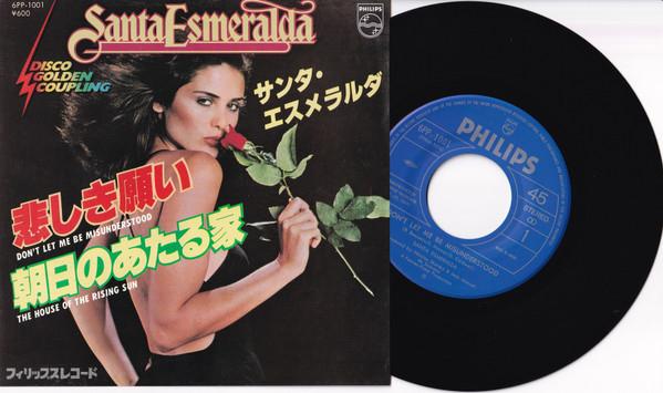 Santa Esmeralda Don't Let Me Be Misunderstood 12"Vinyl (Funk / Soul)