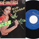 Santa Esmeralda Don't Let Me Be Misunderstood 12