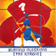 The Korgis Burning Questions 12
