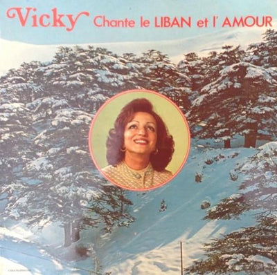 Vicky Garabedian Chante Le Liban Et L'amour 12"Vinyl (Folk)